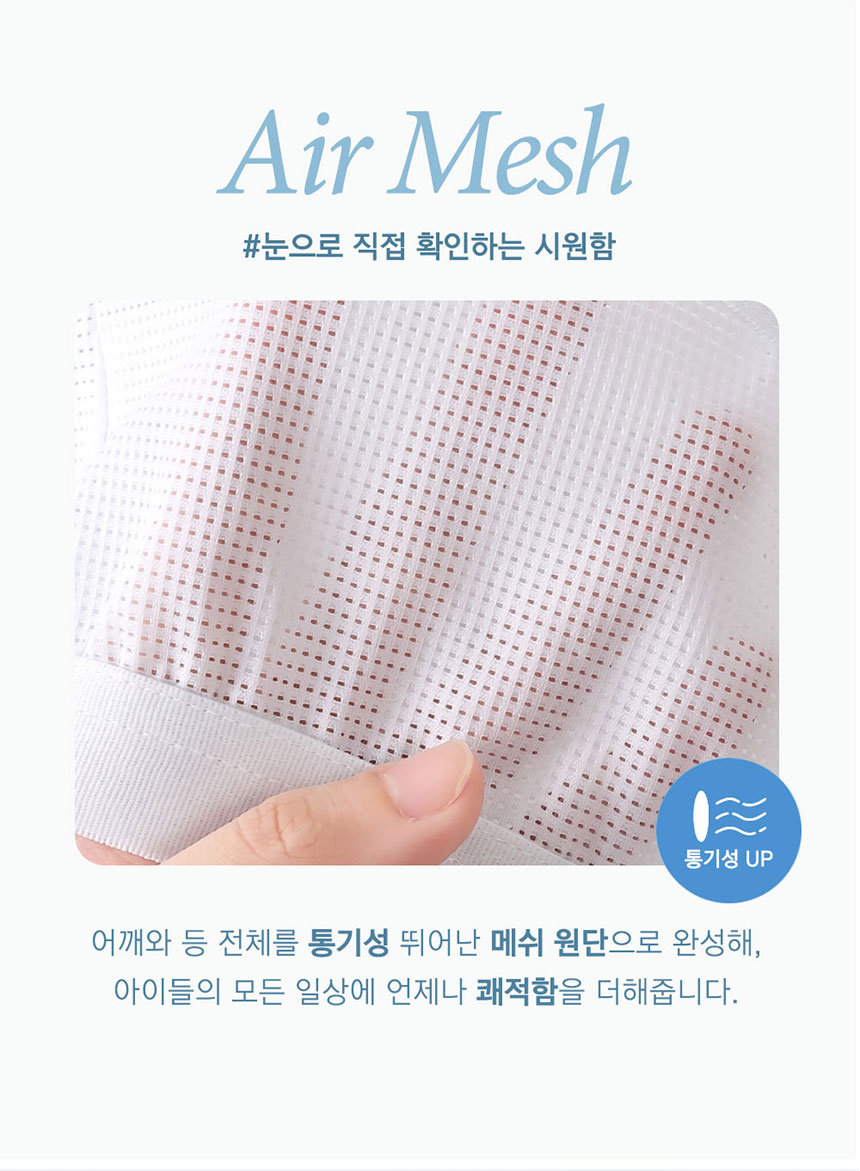 르브니 CW액티브 브라, L(75~80A), 스킨, 1개 + 화이트, 1개, 2개 상세 이미지 6