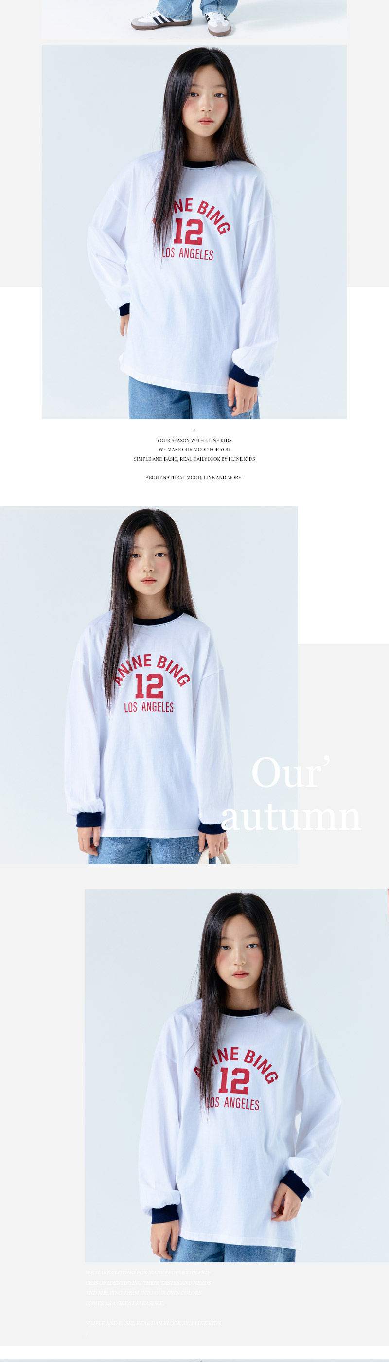 아이라인 애니 티셔츠, 화이트, 19호, 1개 상세 이미지 2