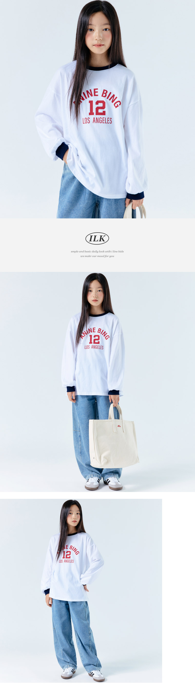 아이라인 애니 티셔츠, 화이트, 19호, 1개 상세 이미지 3