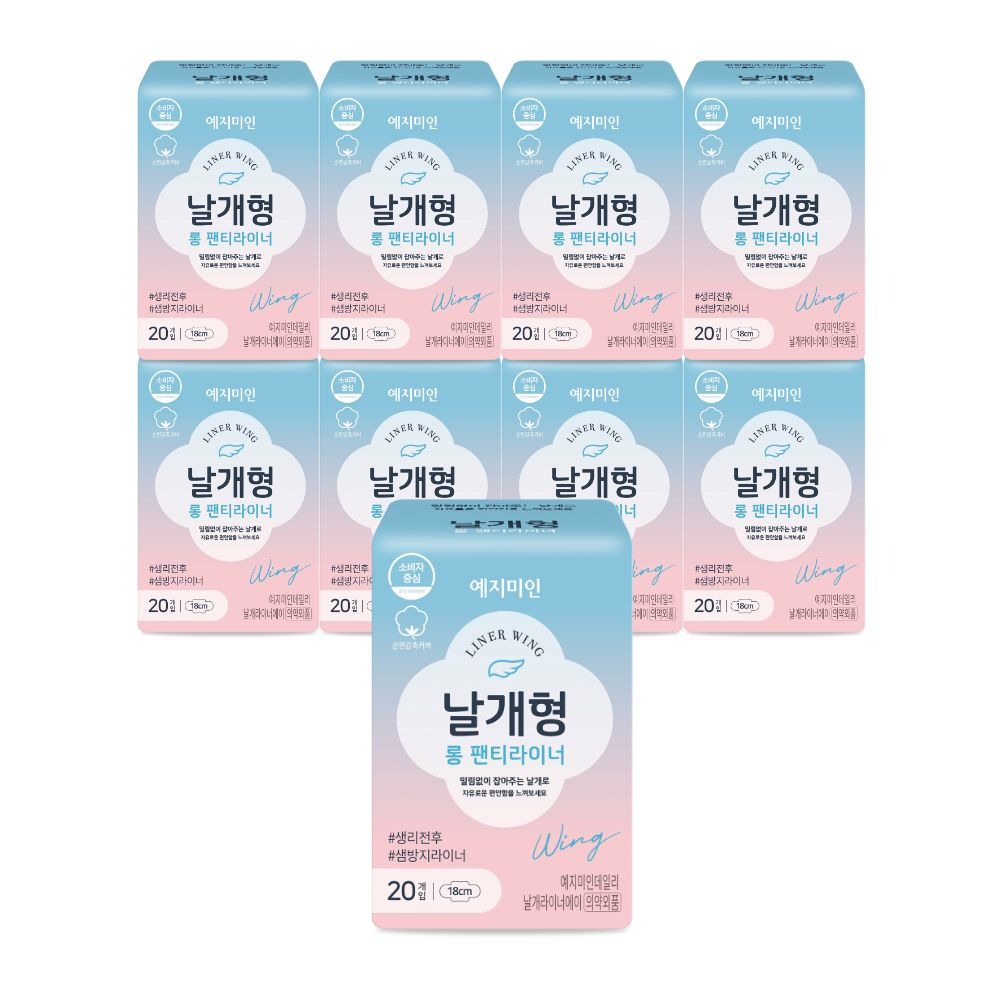 예지미인 날개형 롱 팬티라이너, 소형, 20개, 9팩