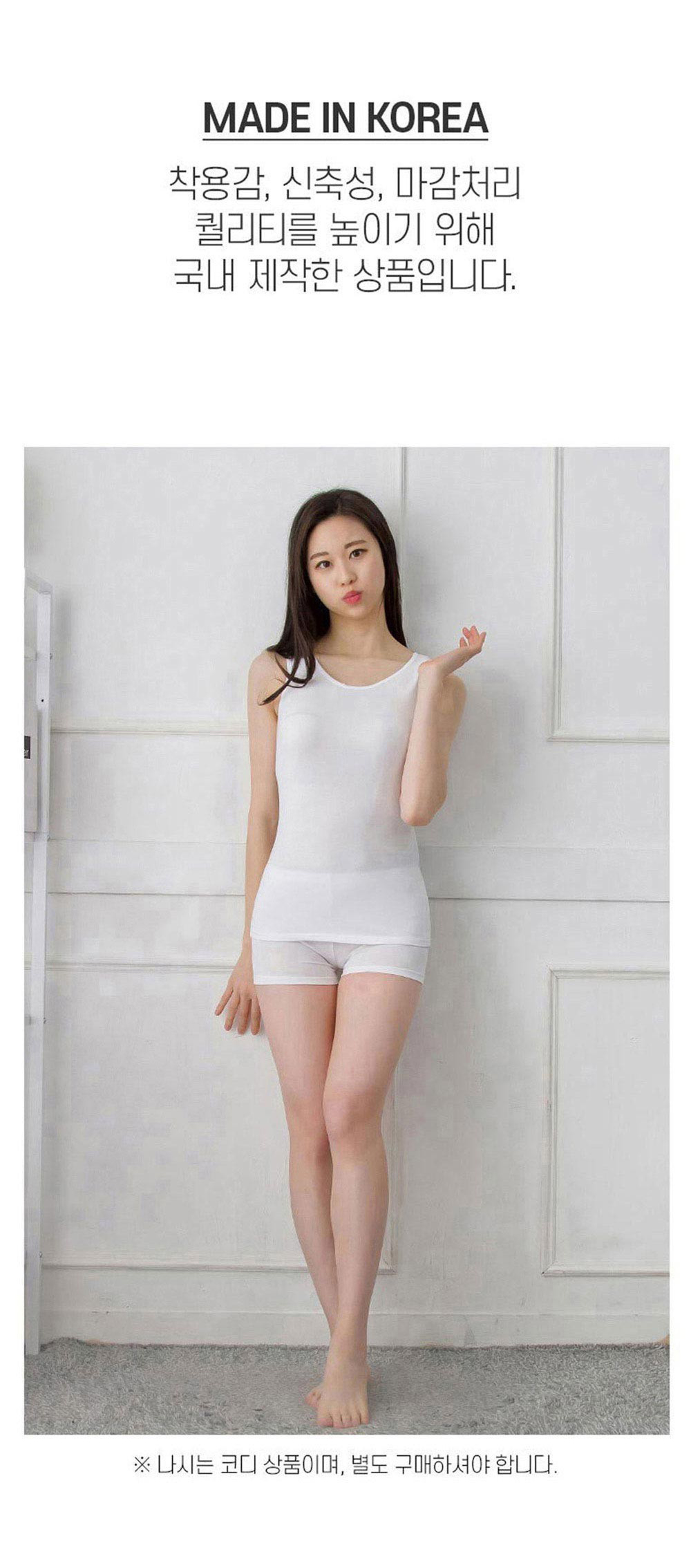 예스플러스 면 스판 1부 속바지, XL, 화이트 2개 + 베이지 1개, 3개