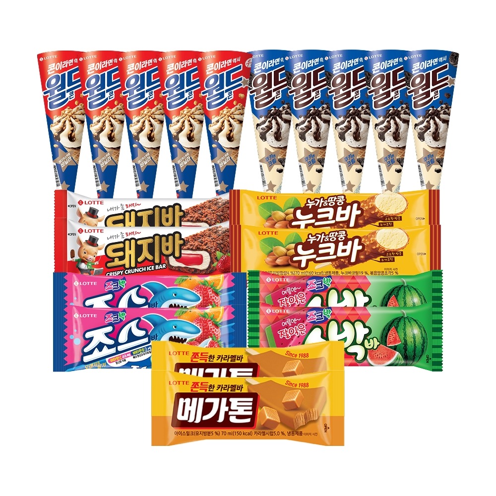롯데웰푸드 인기 콘+막대 아이스크림 7종 20개 세트, 월드콘 바닐라 5개 + 월드콘 쿠앤크 5개 + 죠스바 2개 + 수박바 2개 + 메가톤바 2개 + 누크바 2개 + 돼지바 2개, 1세트