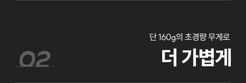하디로어 러닝 조끼, 화이트, Free, 1개 상세 이미지 3