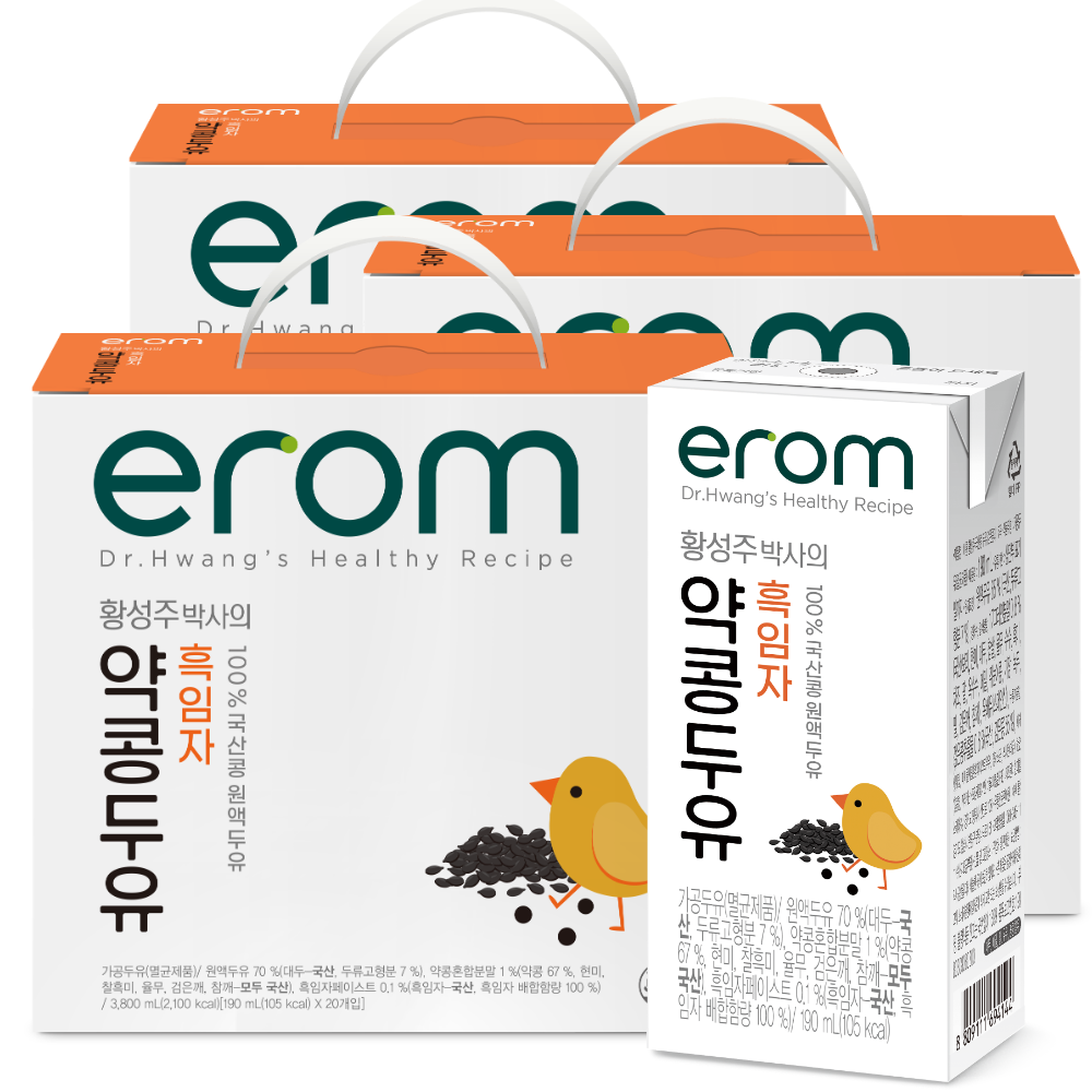 이롬 국산약콩두유 흑임자, 190ml, 60개 토스쇼핑 특가
