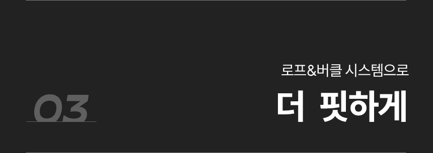 하디로어 러닝 조끼, 화이트, Free, 1개 상세 이미지 5