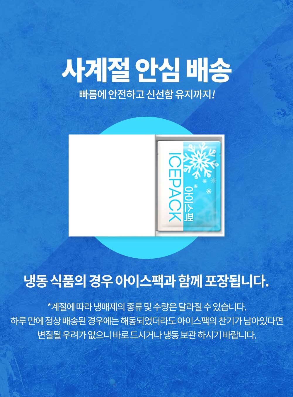 BBQ 닭다리 직화구이 바베큐 치킨, 550g, 2개