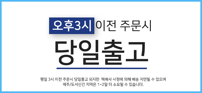 셀허브 네일 트리트먼트세럼, 10ml, 1개 상세 이미지 1