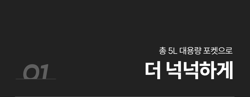 하디로어 러닝 조끼, 화이트, Free, 1개 상세 이미지 1