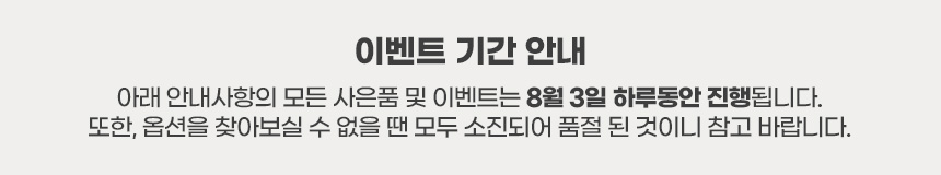 크리넥스 순수소프트 쿠션 화장지, 3겹, 25m, 30롤, 2개