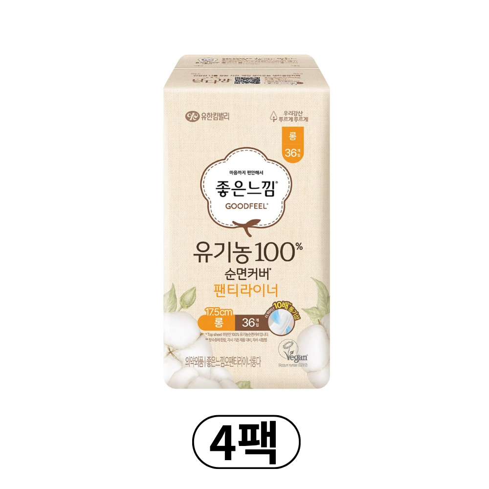 좋은느낌 유기농 순면커버 팬티라이너 롱, 소형, 36입, 4팩