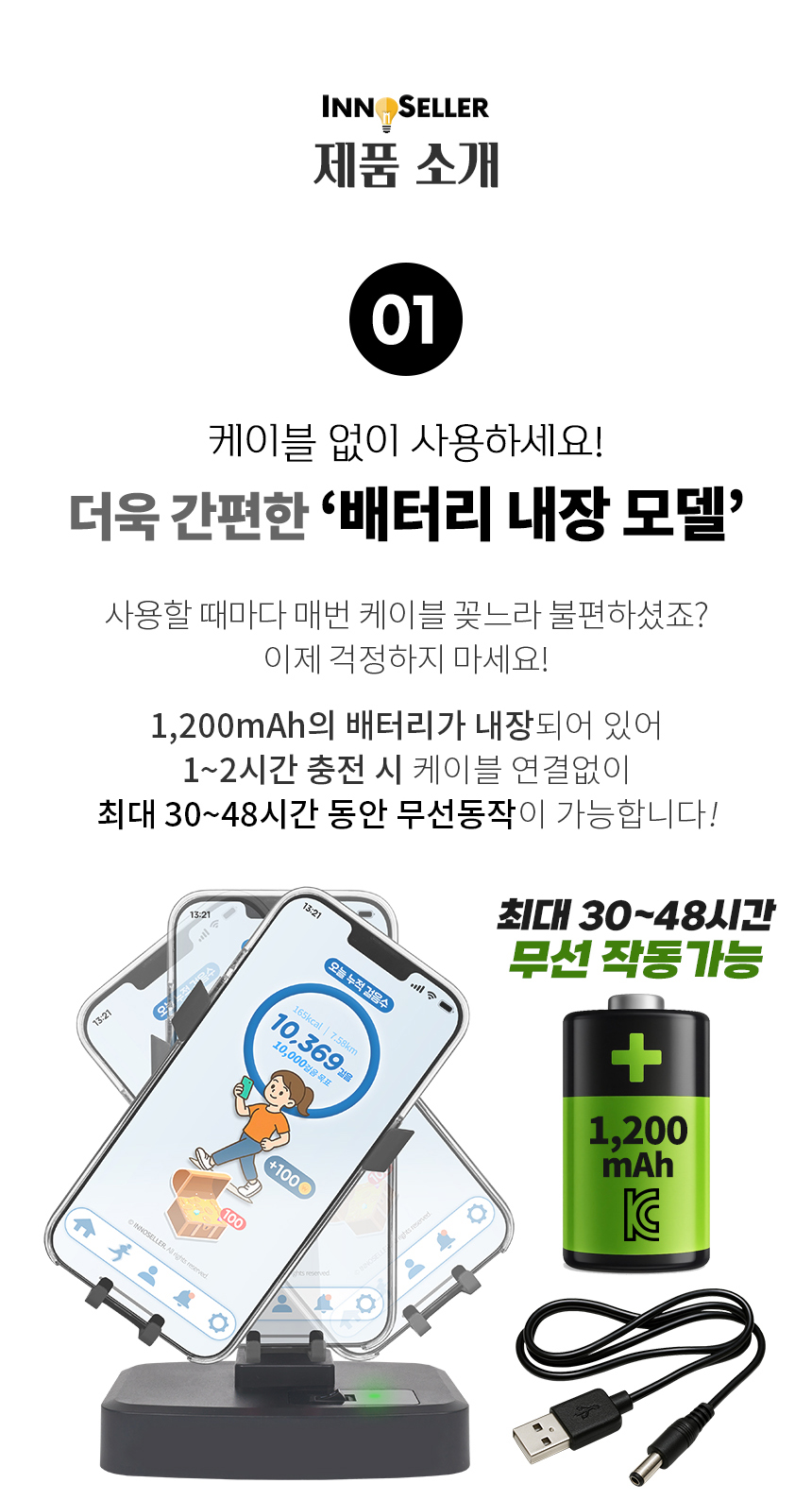 오토워킹 프로 싱글 자동 만보기, 블랙, 1개 상세 이미지 3