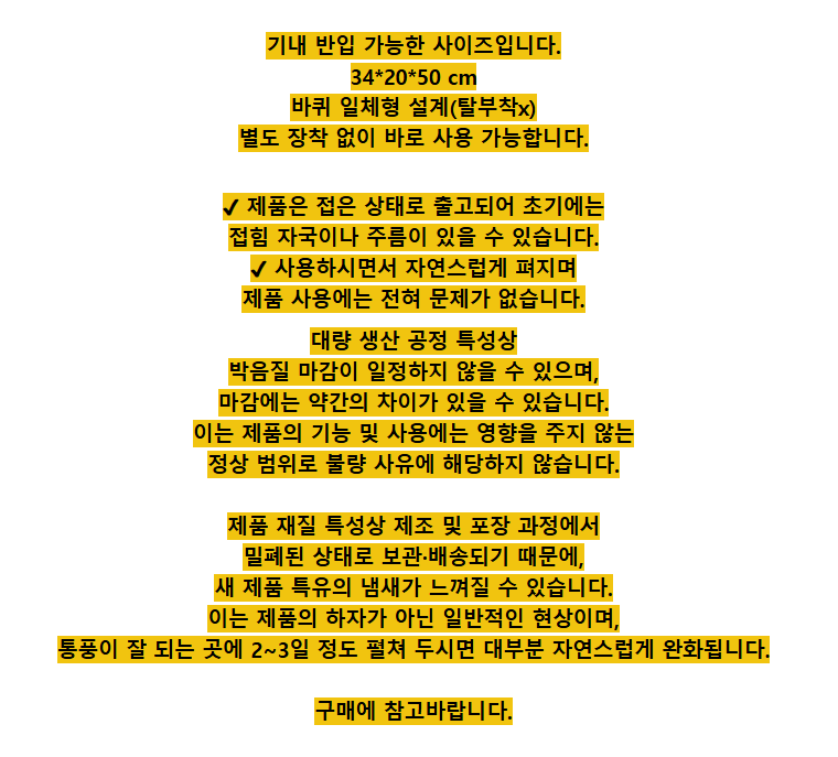 접이식 롤링 쇼핑카트, 실버, 34x20x50cm, 1개 상세 이미지 1