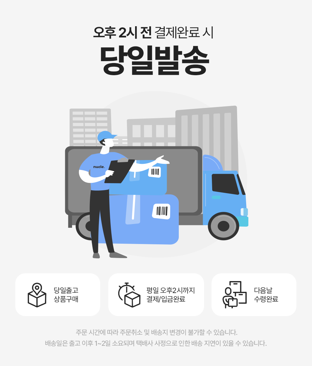 아이노 LCD 버튼형 휴대용 선풍기, ANFA-3K-14-YC, 3000mAh, 화이트, 1개