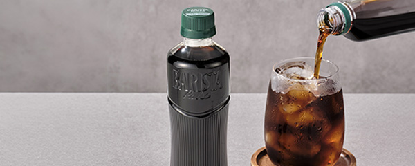 바리스타룰스 원데이 무라벨, 디카페인 아메리카노, 350ml, 20개