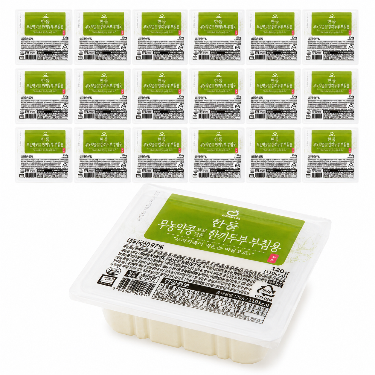 한둘 국내산 무농약콩 한끼두부 부침용, 120g, 18팩