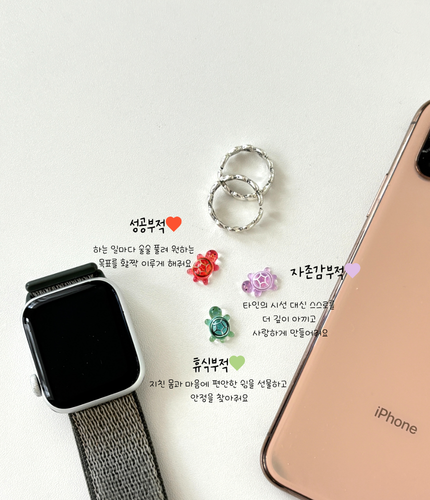 행운거북이 오로라 파츠 부적, 혼합, 8개, 1세트 상세 이미지 3