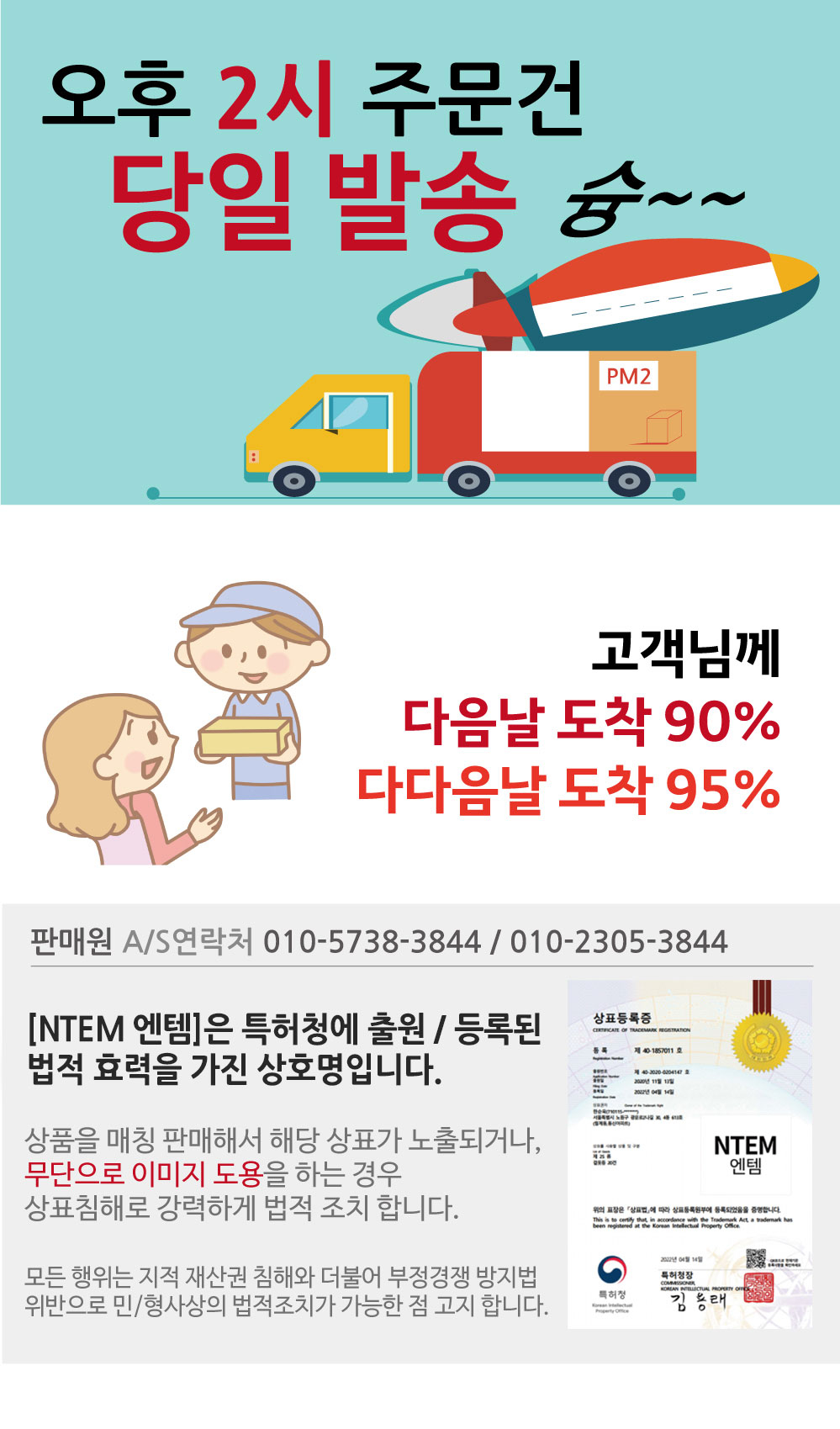 탱글 피젯토이 탱글이, 투명, 1개 상세 이미지 1