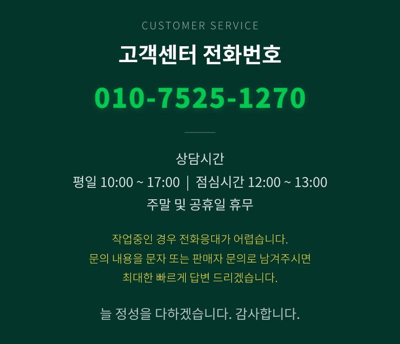 상품 상세 이미지