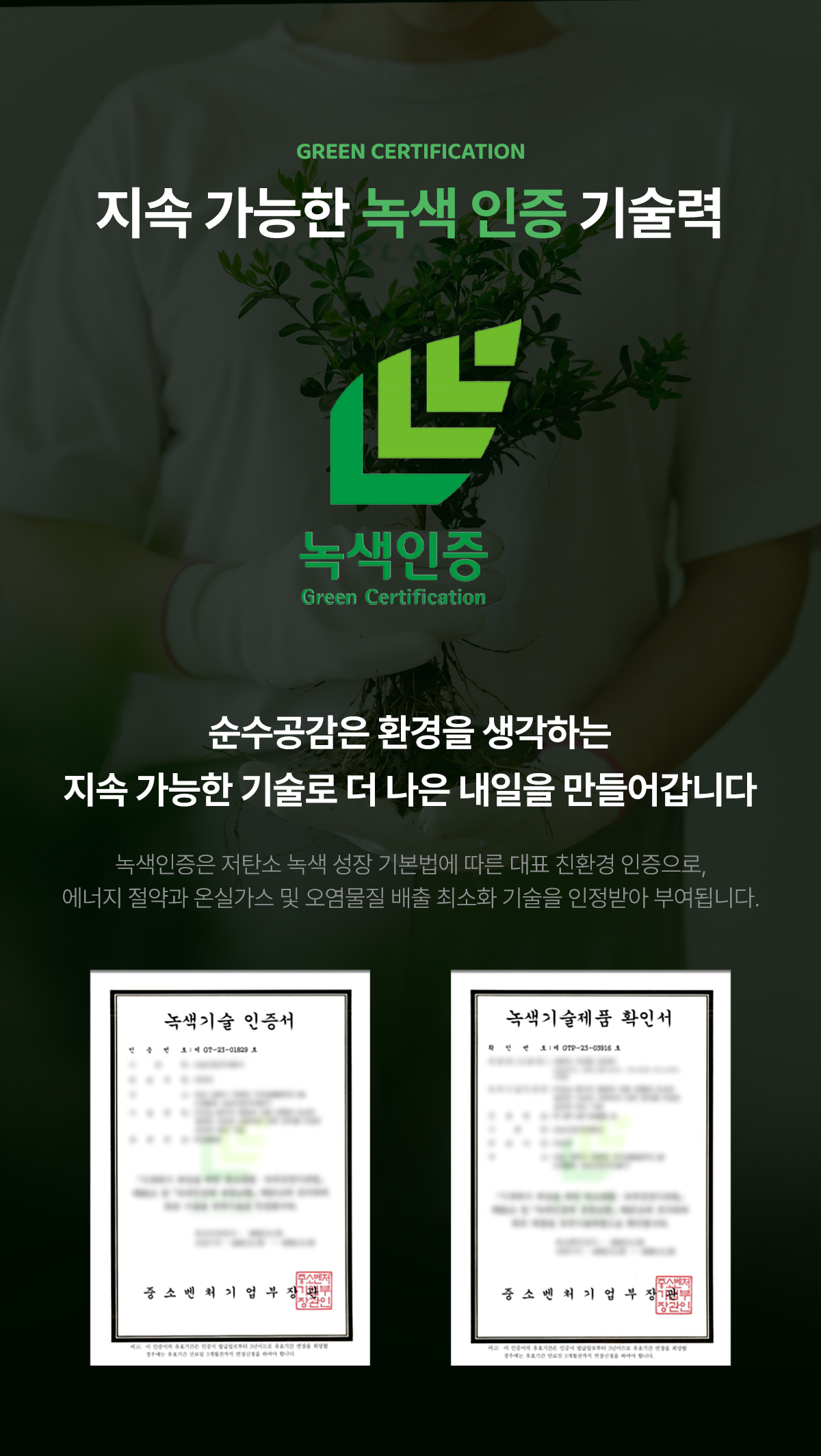 순수공감 프라임 물티슈, 캡형, 70gsm, 72매, 10팩