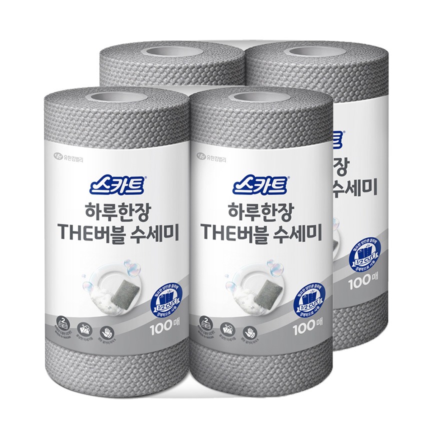 스카트 하루한장 THE버블 수세미, 그레이, 100매, 2입, 2팩