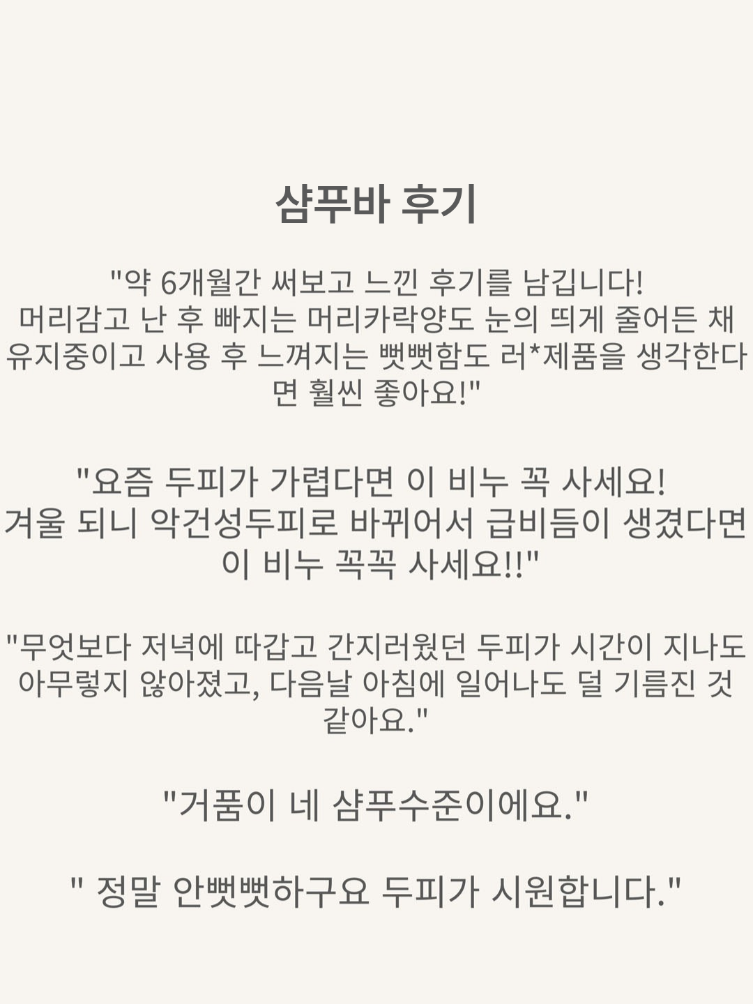 르베르다 천연 비누, 25g, 1개 상세정보 5