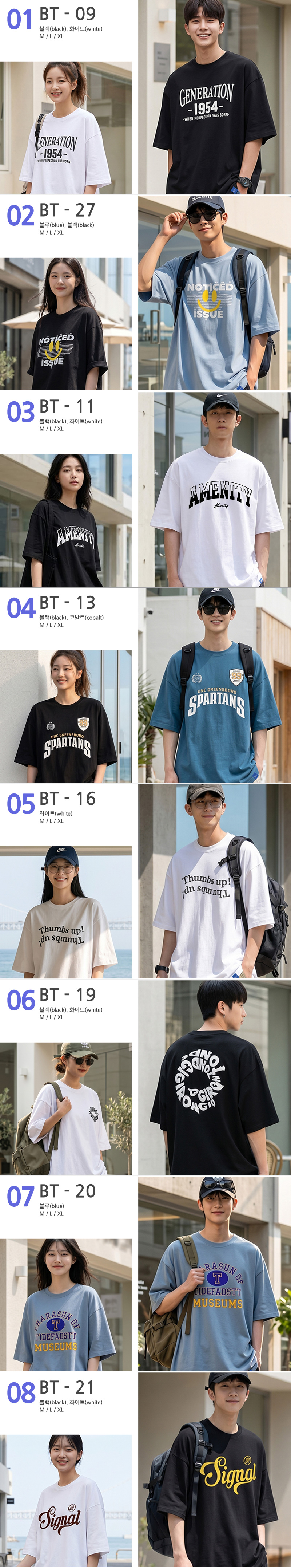 아이디티 남녀공용 프린팅 라운드넥 오버핏 반팔 티셔츠, 01_BT-09 블랙, L, 1개 상세 이미지 2