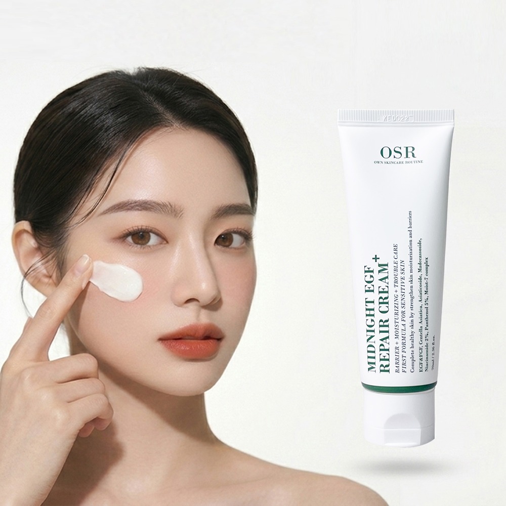 오에스알 미드나잇 EGF 리페어 크림, 70ml, 1개 상품 이미지 1