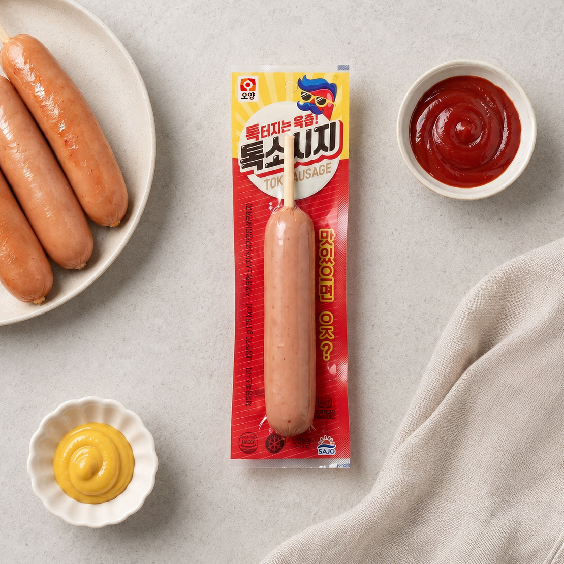 오양 톡소시지, 70g, 20개