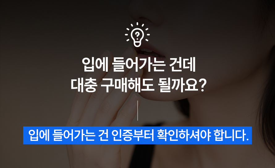 밀리오 휴대용 무선 미세조정 구강세정기, BPK1-W1, 화이트, 1개 상세 이미지 2