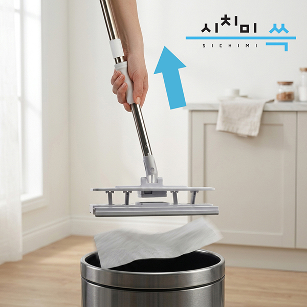 시치미쓱 원터치 노터치 청소 밀대 물걸레, FREE, 1개