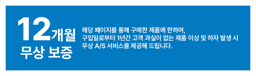 필립스 무선 블루투스 이어폰, TAT1108, 화이트, 1개 상세 이미지 2