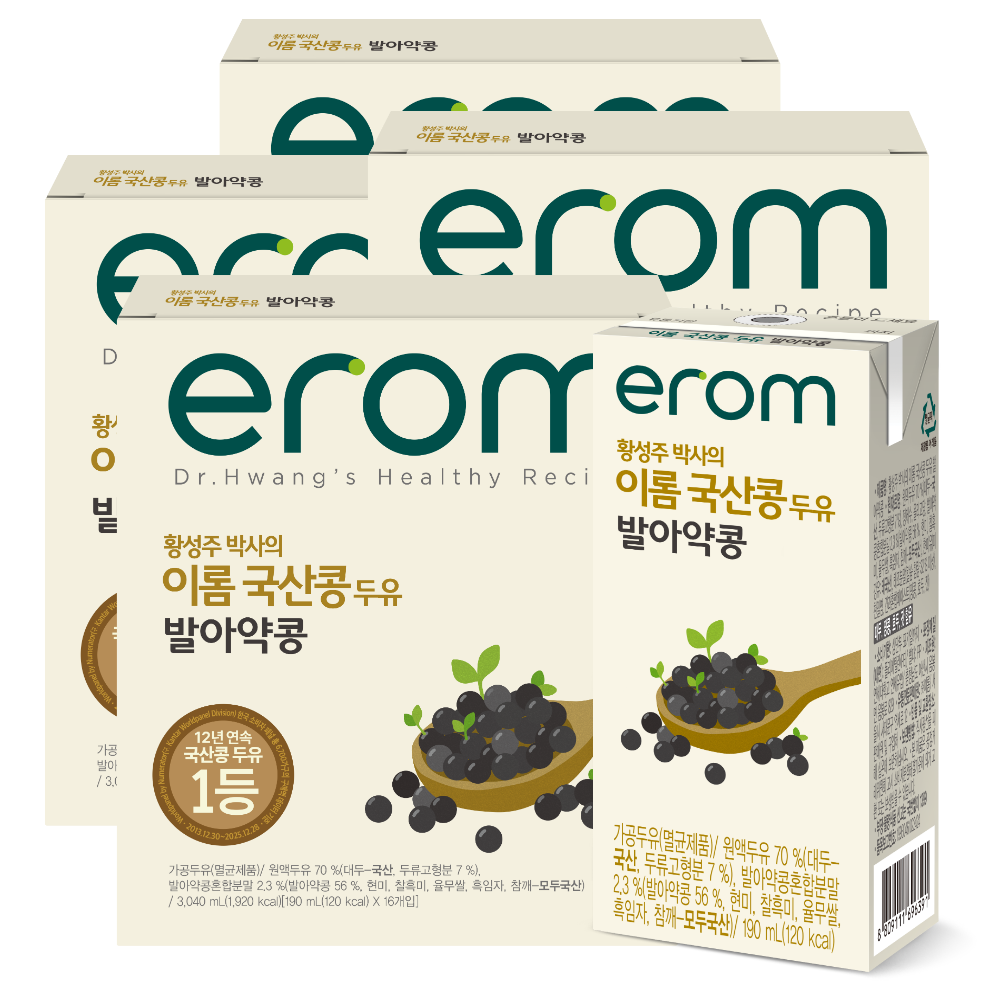 이롬 국내산 발아약콩 두유, 190ml, 64개 토스쇼핑 특가