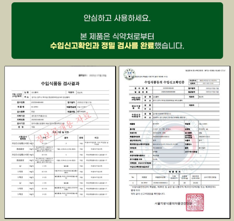 오이 두부 물기 짤순이 착즙기, 스텐짤수기, C타입, 1개 상세 이미지 1