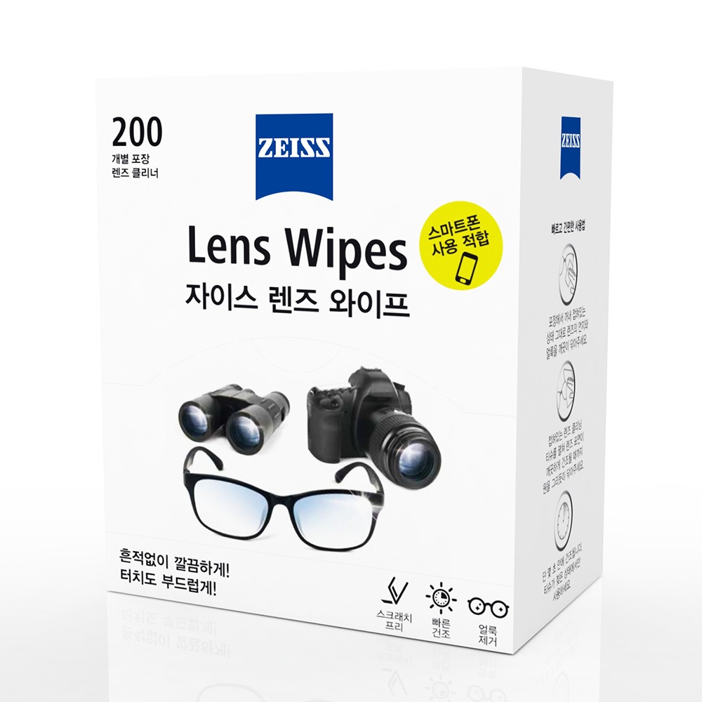 자이스 렌즈 와이프, 200매, 2개