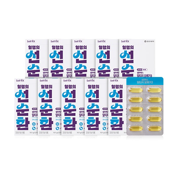 동아제약 셀파렉스 바로 알티지 오메가3, 1010mg, 10캡슐, 10박스 토스쇼핑 특가