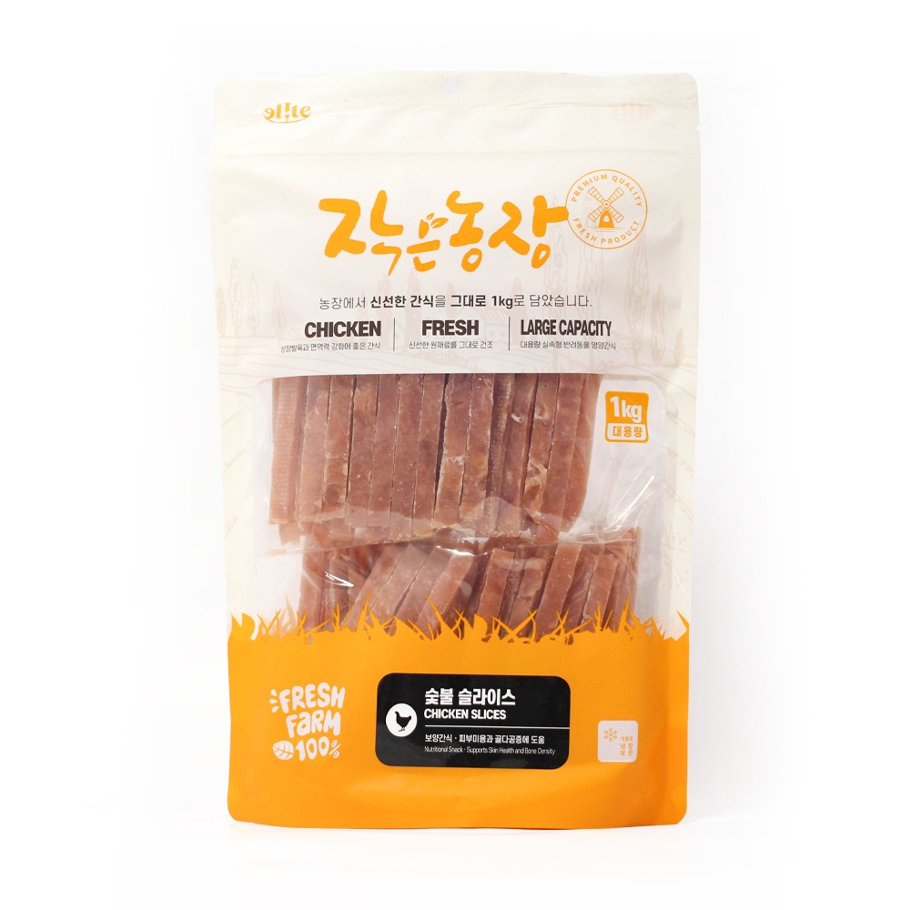 작은농장 강아지 대용량 간식, 숯불 슬라이스, 1kg, 1개