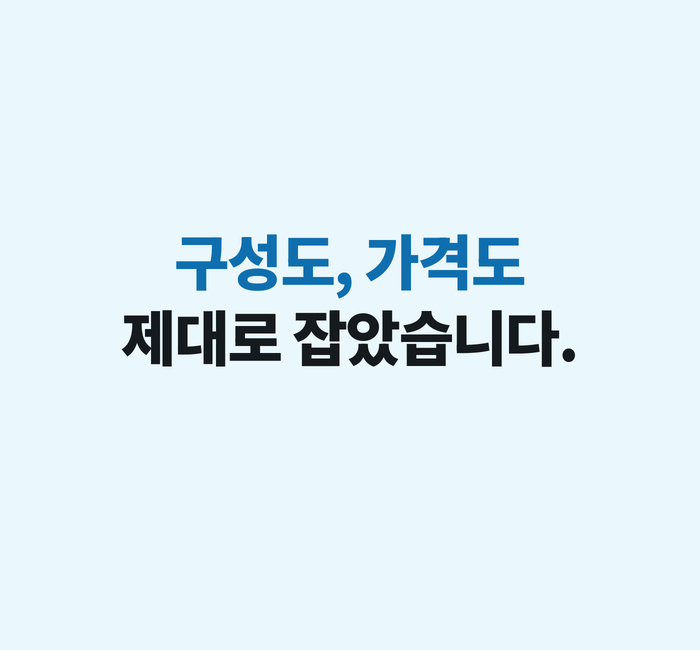 원터치 무선 전동 청소솔 스틱, 화이트, 1개 상세 이미지 6