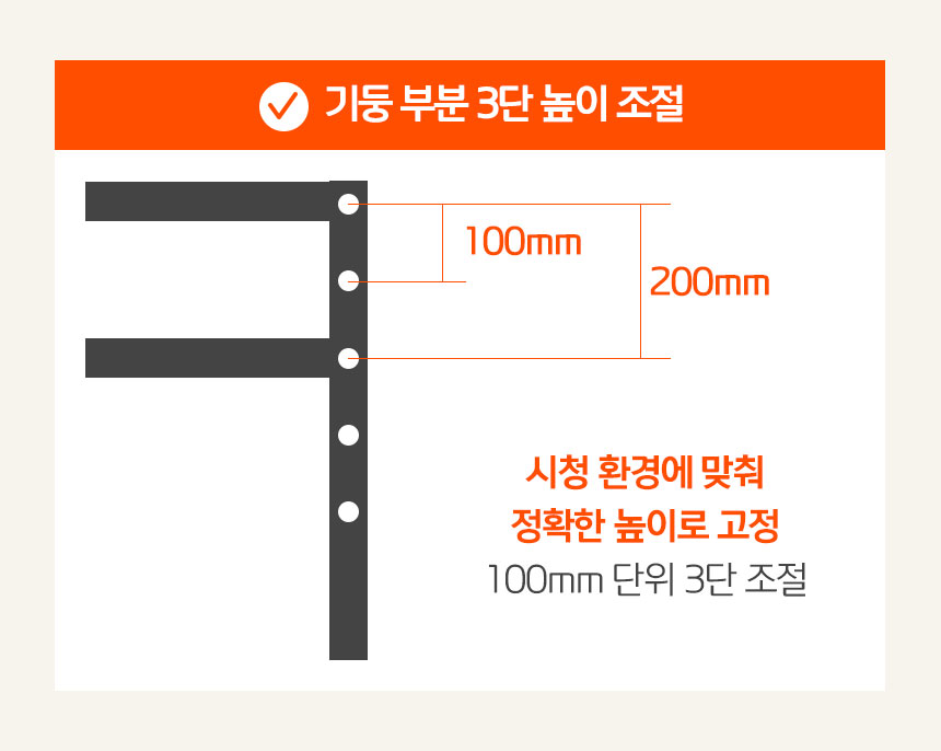 이동식 TV 스탠드 대형 이젤형 티비거치대 R6L, 화이트, 1개 상세 이미지 4