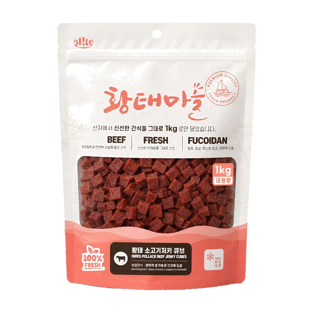 황태마을 강아지 대용량 간식, 소고기큐브져키, 1kg, 1개