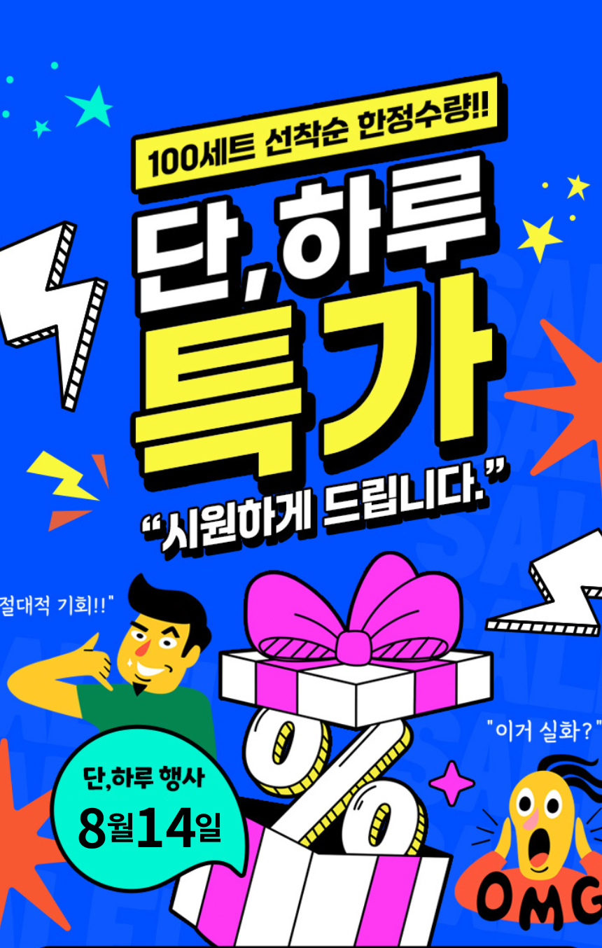 제스타 칫솔, 부드러운 미세모, 20개입, 1개 상세 이미지 1