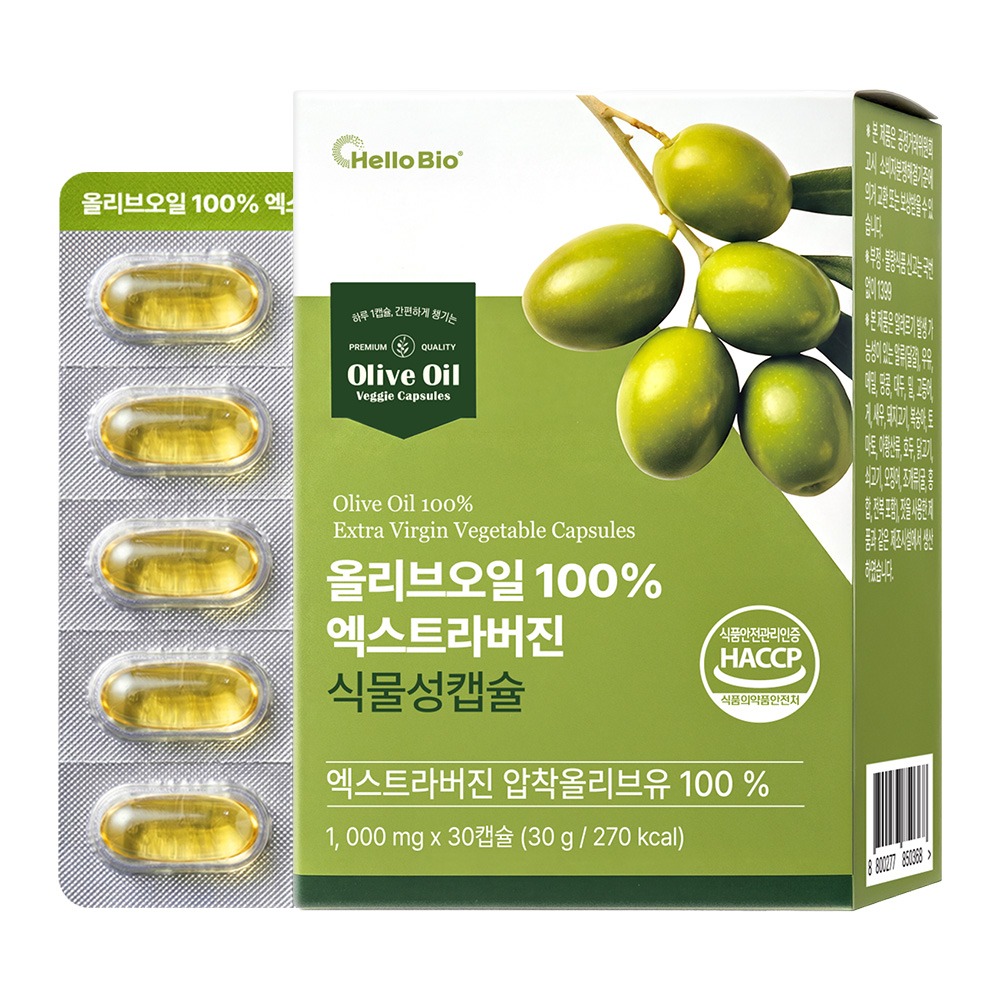헬로바이오 올리브오일 100% 엑스트라버진 식물성 캡슐, 30캡슐, 1박스