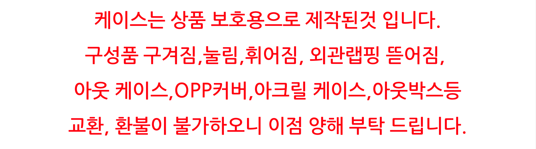 보넥도 리패키지 앨범 HOME DELUXE 포토북 3종, 분홍, 1개 상세 이미지 5