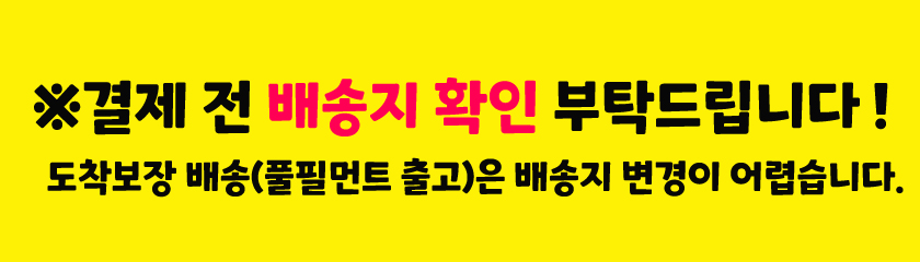 네이처바이 콜라겐 에센스 마스크팩, 100개입, 1세트 상세 이미지 1