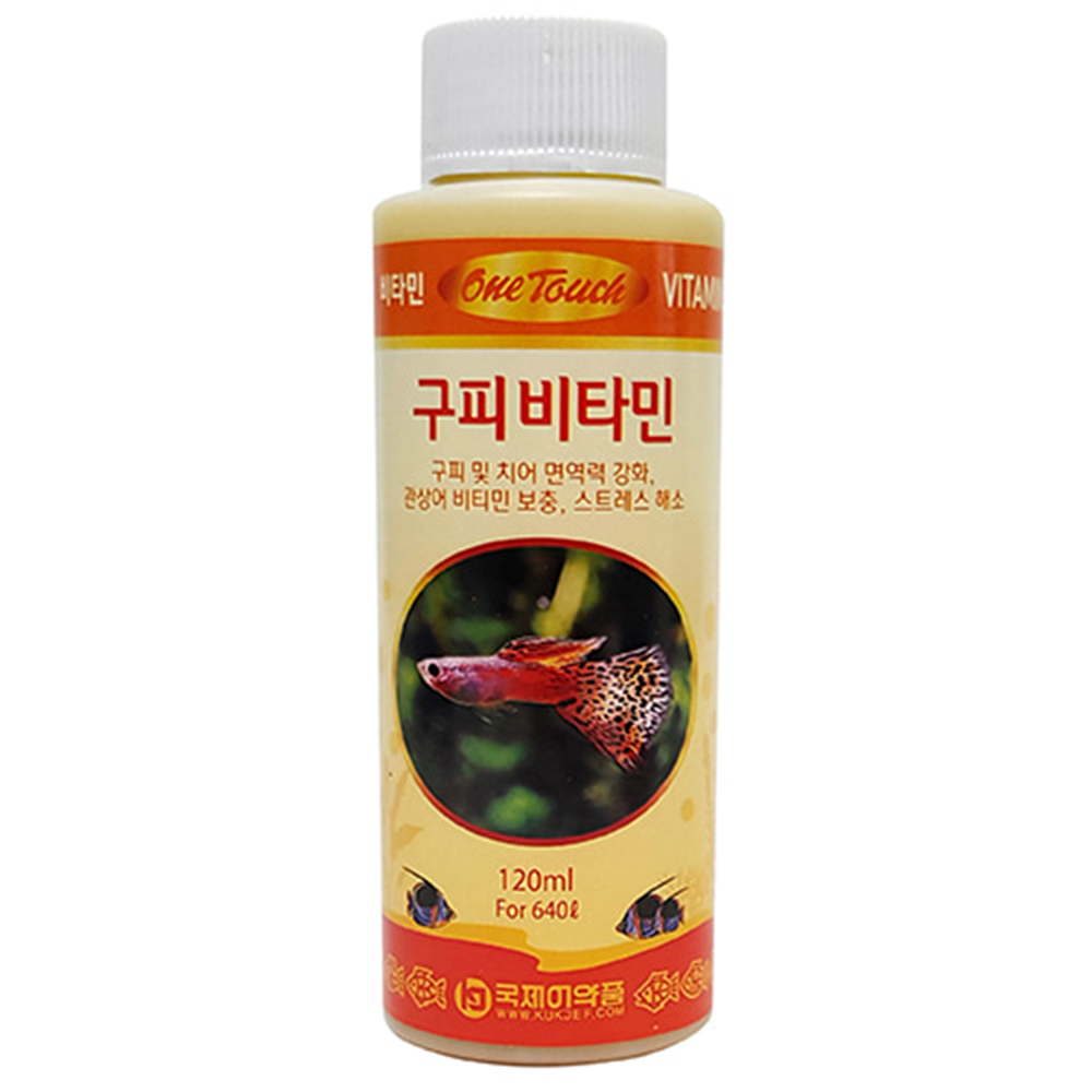 국제 원터치 구피비타민, 120ml, 1개