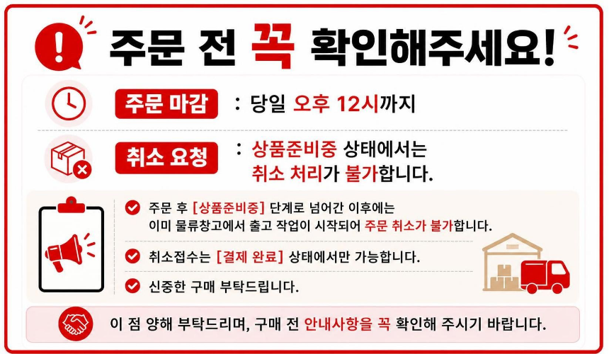 구워먹는 할루미치즈, 200g, 3개