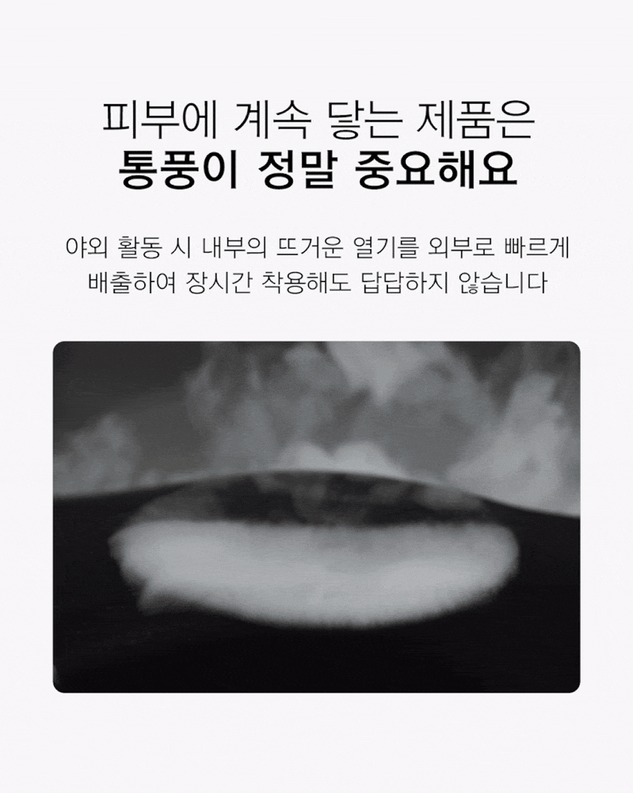 브메르 자외선차단 아이스 쿨 손등형 팔토시, 블랙, FREE, 1쌍