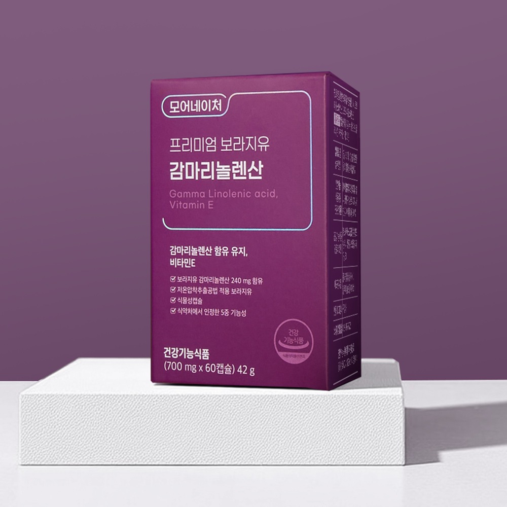 모어네이처 프리미엄 보라지유 감마리놀렌산, 60캡슐, 2개 상세 이미지 4