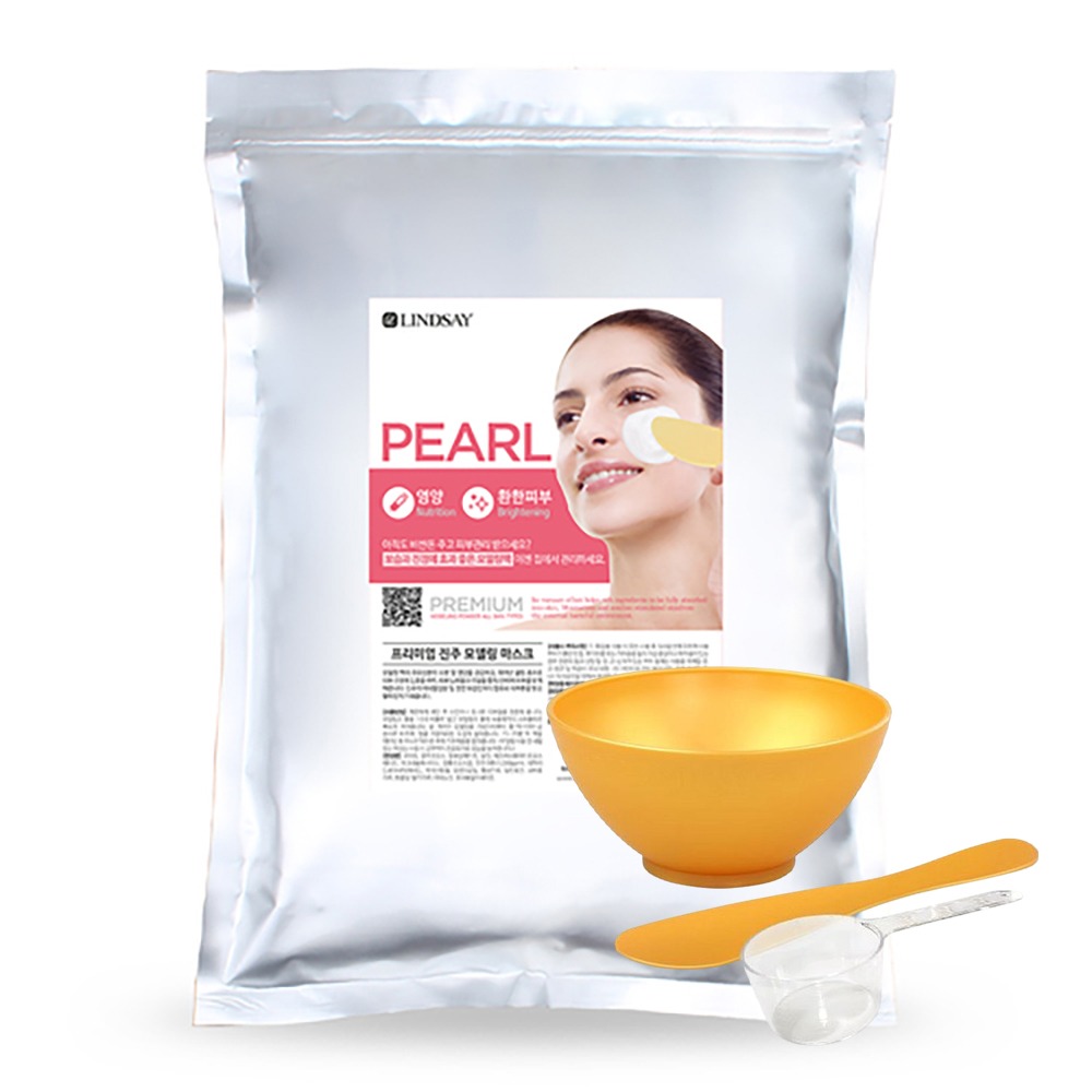 린제이 모델링팩, 진주, 1kg, 1개 + 팩도구 3종, 1세트