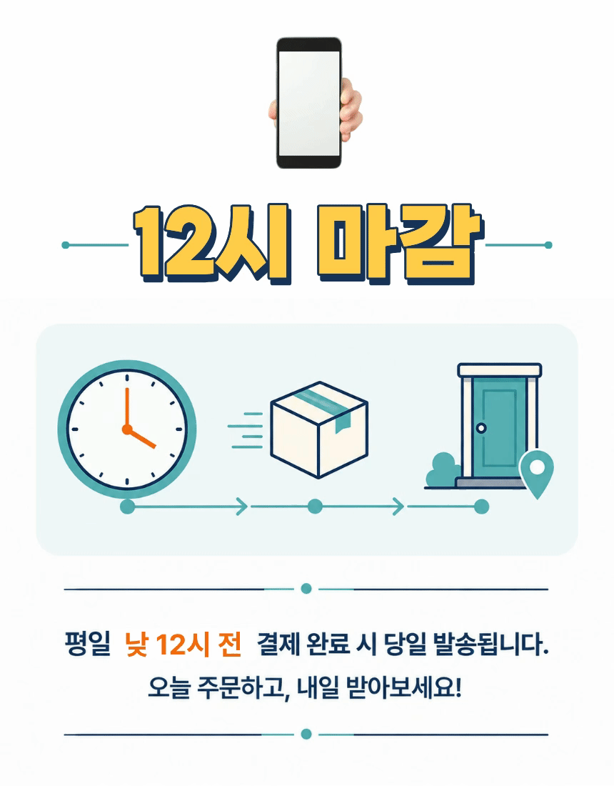 푸드센터 소갈비살, 200g, 3팩 상세정보 18
