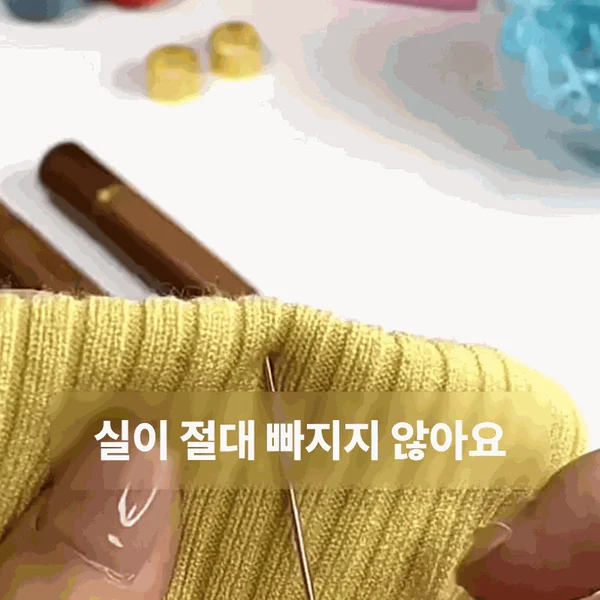 소우주샵 원터치 요술 바늘 30P 통 세트, 1개 상세 이미지 3